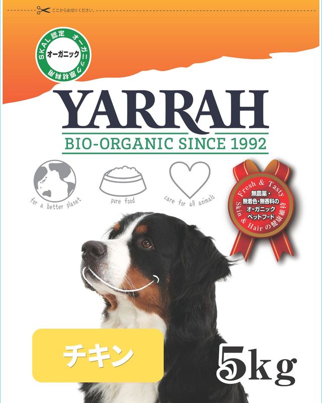 YARRAH�ʥ�顼�˥������˥å��ɥå��ա��ɥ�����5kg