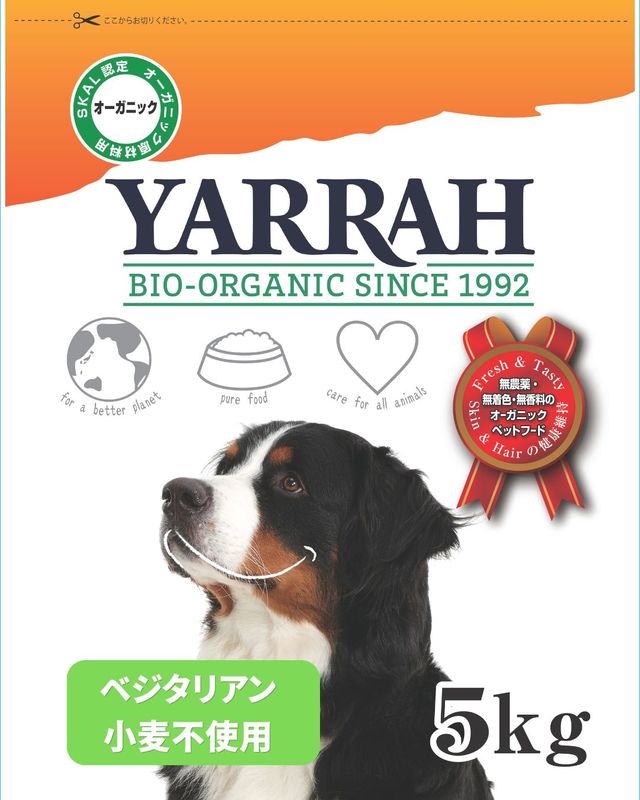 YARRAH�ʥ�顼�˥������˥å��ɥå��ա��ɥ٥����ꥢ�����Ի���5kg