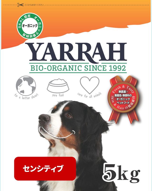 YARRAH�ʥ�顼�˥������˥å��ɥå��ա��ɥ��󥷥ƥ���5kg