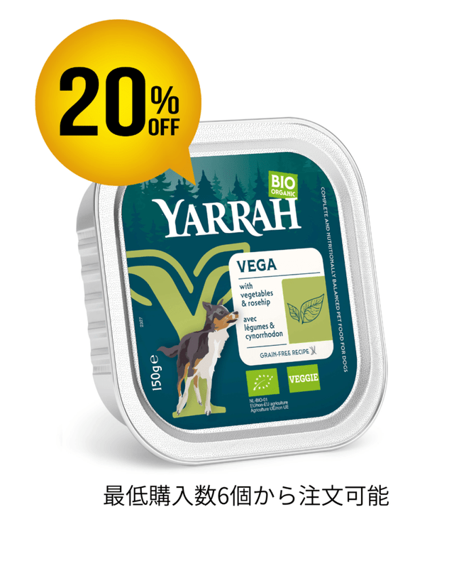 20��OFF������̵����YARRAH�٥����ꥢ��ɥå������150g �ʺ�������������