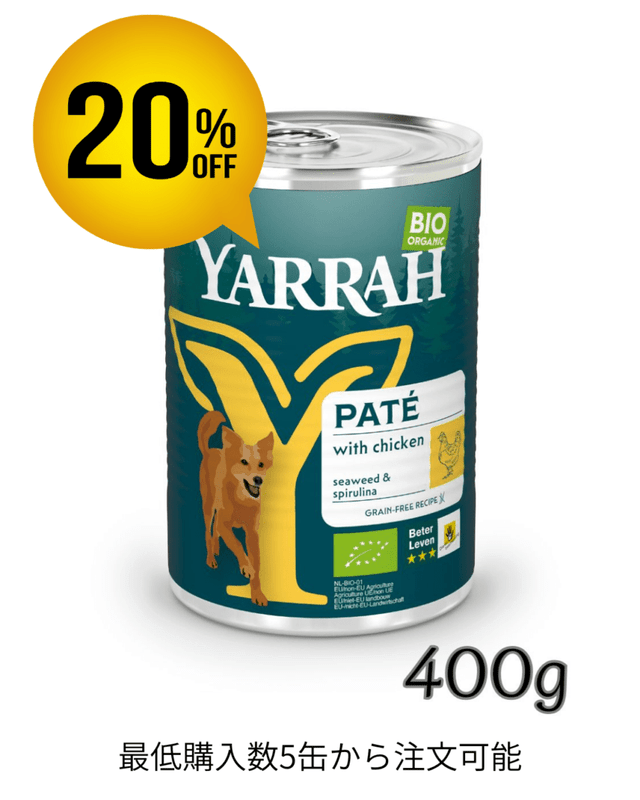 20��OFF������̵����YARRAH�ɥå��ǥ��ʡ�������ѥƴ�400g�ʺ����������濫���
