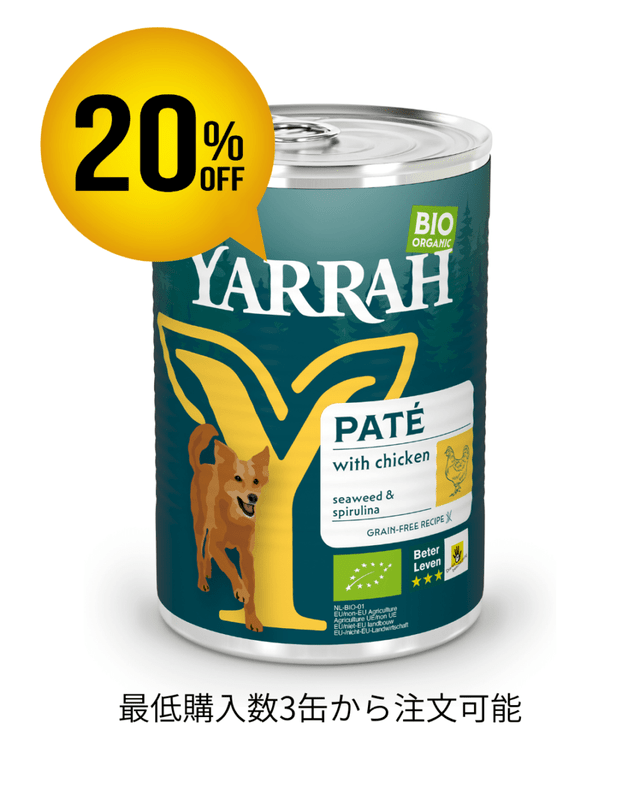 20��OFF������̵����YARRAH�ɥå��ǥ��ʡ�������ѥƴ�400g�ʺ��������3�̤����