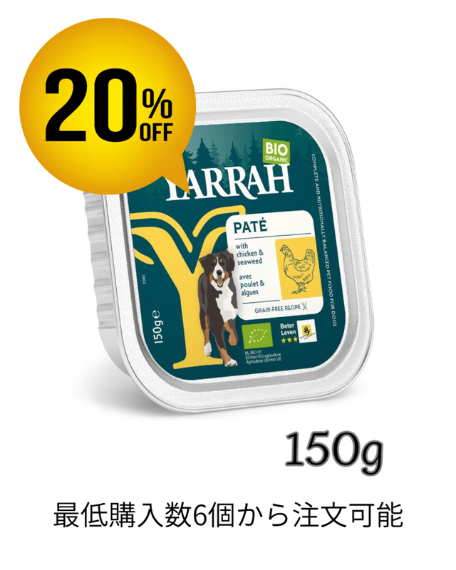 20��OFF������̵����YARRAH������ȳ����Υɥå��ѥ�150g�ʺ��������6�Ĥ����