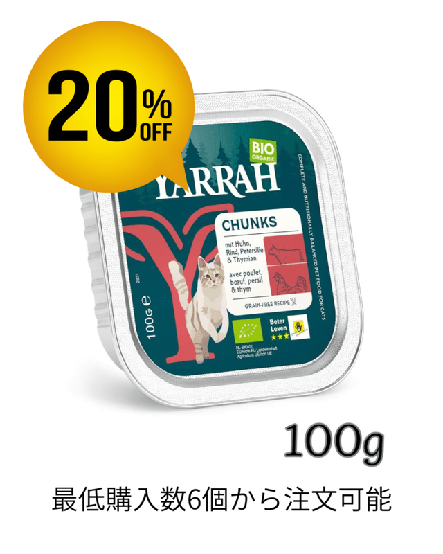 20��OFF������̵����YARRAH�ϡ��֤ȥӡ��դΥ���åȥ����100g�ʺ��������6�Ĥ����