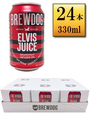 BREW DOG Elvis Juice/ブリュードッグ・エルビスジュース缶 1ケース(24本) 330ml