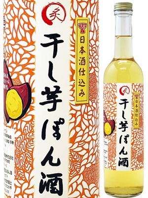 炙干し芋ぽん酒 茨城産面白ぽん酒