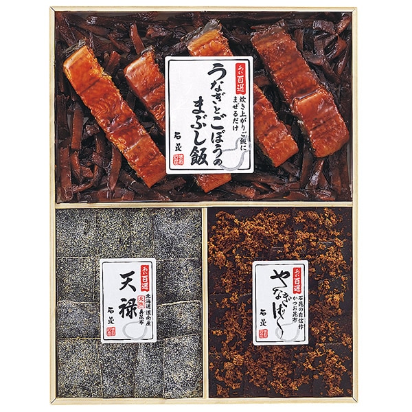 イマパン【希少】未使用品 深川製磁 百年庵 蟹錦網目小付 珍味 5客揃 イマパン【希少】未使用品 深川製磁 百年庵 蟹錦網目小付 珍味