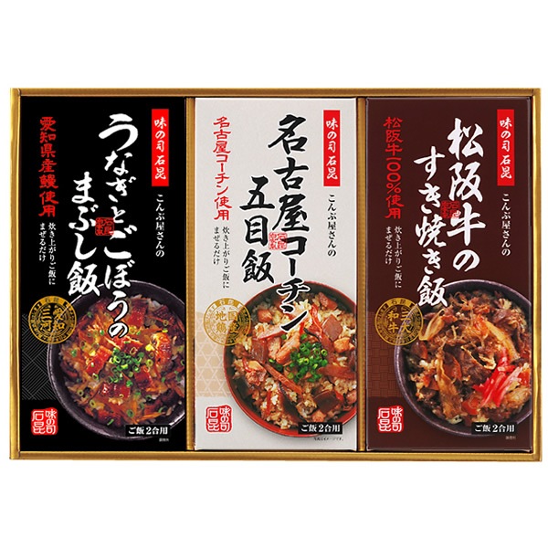 ڹ礻ʺϤͤ碌Q-3