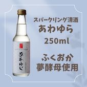 作家さんのほろ酔いセット 博多駅「晩酌セット・ほろ酔いセット」大迫力おすすめランキング