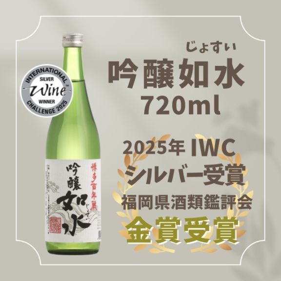 ڶ޼ޡ۶ǡ 720ml