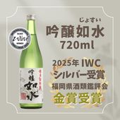 ڶ޼ޡ۶ǡ 720ml
