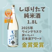 Ҷ޼ޡӤܤꤿƽƼ 1.8L ڥء