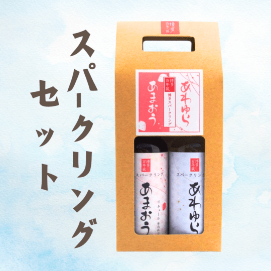 のりぞー　お値引き専用ページ　泡三本 Amazon.com : S&B Japanese Yuzu Kosho Paste in Plastic Tube, 1.41oz