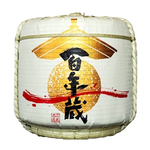 専用　樽出原酒　15年と12年　空ケース　紙箱　8個セット 清酒の熟成酒(500ml)用オリジナルダンボール箱｜格安価格の