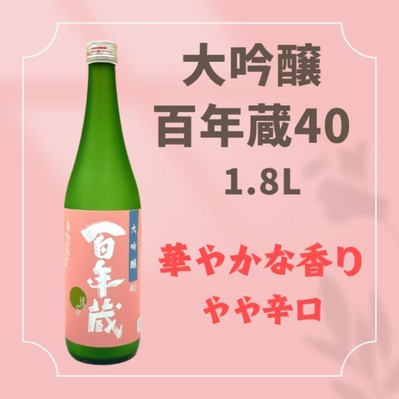 ���� ɴǯ¢40  1.8L