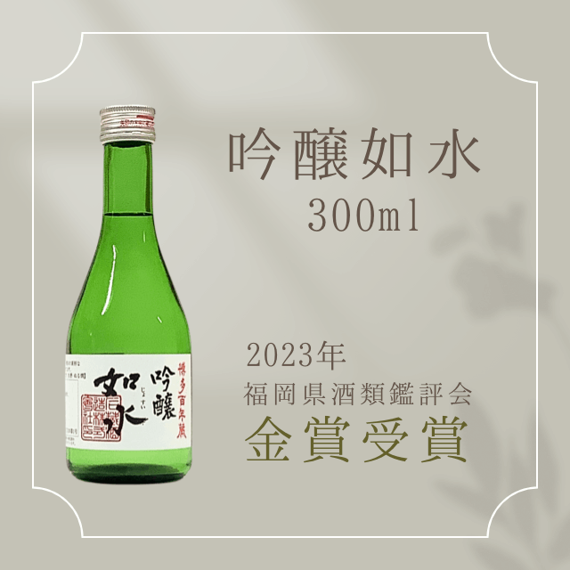 日本の酒文化総合辞典 日本の酒文化総合辞典 | 荻生 待也 |本 | 通販 | Amazon