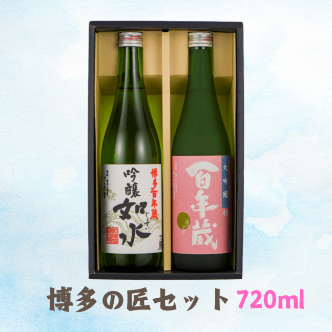 ��¿�ξ����å�(720ml��2��)