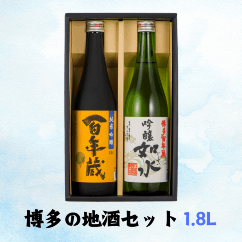まるちゃん）石田屋 日本酒 2022 木箱入り 楽天市場】黒龍