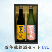 ɴǯ¢ü򥻥å(1.8L2)