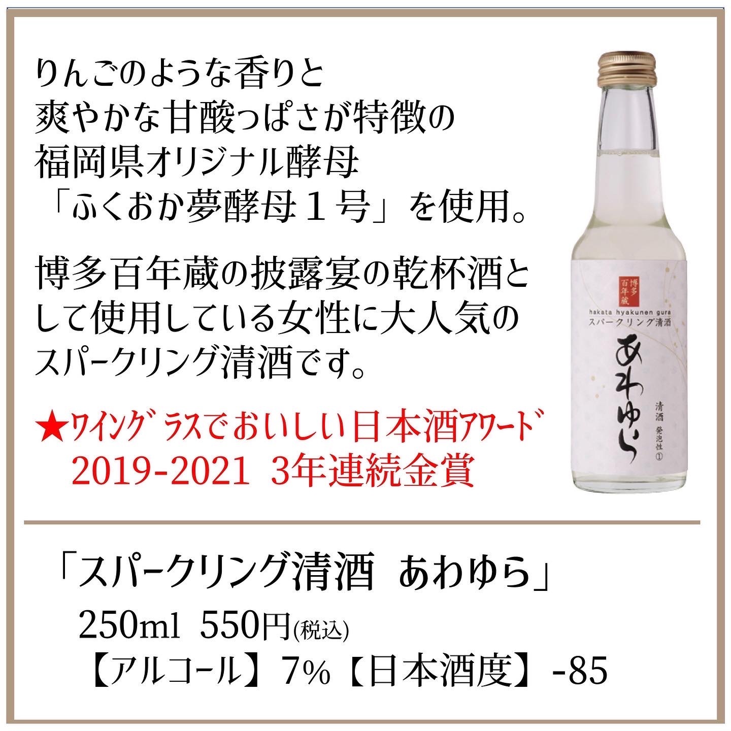 Ҷ޼ޡӎʎߎ؎ݎ  250ml