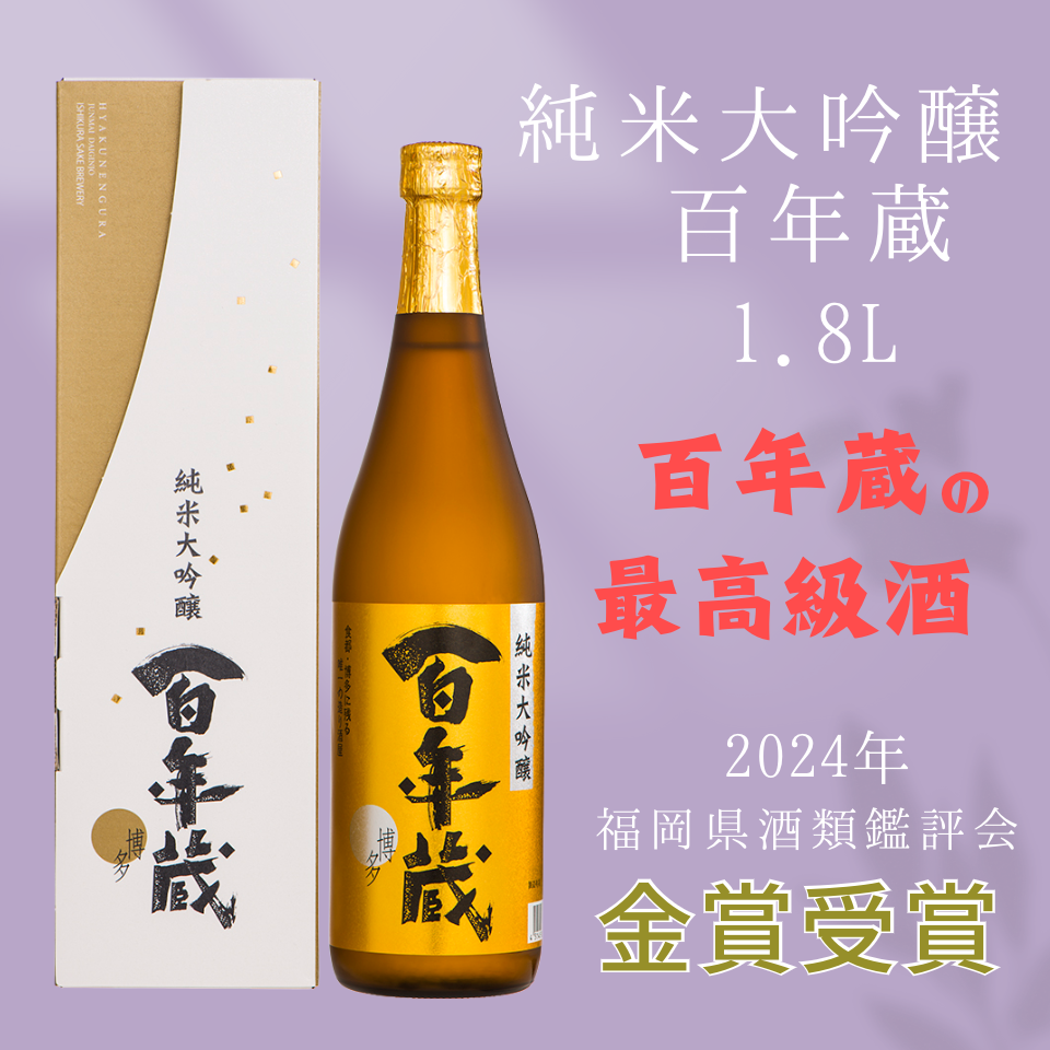 Һǹӽ ɴǯ¢ 1.8L