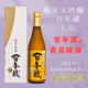 Һǹӽ ɴǯ¢ 1.8L