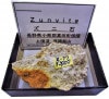 Z-77  ������(Zunyite)