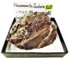 H-182  �ϥ����ޥ��(Hausmannite)�ȥ䥳�֥���(Jacobsite)