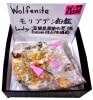 W-77  ���֥ǥ����(Wulfenite)