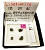 L-98 Ƽ(Libethenite)