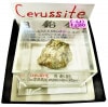 C-633  (Cerussite)