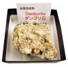 D-68 ����֥���(Danburite)