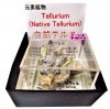 T-218 ƥ(Tellurium, Native Tellurium)