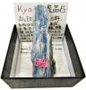 K-135 (Kyanite)