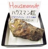 H-199 �ϥ����ޥ��(Hausmannite)