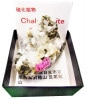 C-674 ��Ƽ��(Chalcopyrite)
