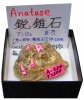 A-534 Կ(Anatase)