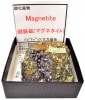 M-407 ��Ŵ��(Magnetite)