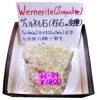 W-89 ͥ(Wernerite)