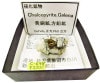 C-698 ��Ƽ��(Chalcopyrite)��������(Galena)