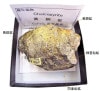 C-714 ��Ƽ��(Chalcopyrite)