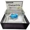 C-722 (Chalcanthite)