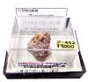 P-452 �ѥ��������ޥ󥬥���(Pyroxmangite)