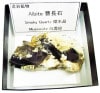A-567 ��Ĺ��(Albite)�ȱ�徽(Smoky Quartz)�������(Muscovite)