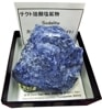 S-558 (Sodalite)