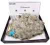 C-733 ��Ƽ��(Chalcopyrite)