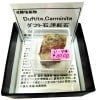 D-99 ե(Duftite)ι(Carminite)