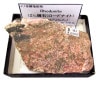 R-102 �Ф鵱��(Rhodonite)