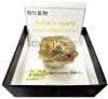 R-153 徽Υ(Rutile in quartz)