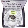 D-101 󥿥ǡӥ(Davidite-La)